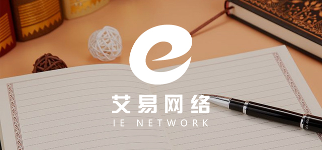 難言之痛 | 疼痛科“奇神經(jīng)射頻調(diào)控術(shù)”成功幫患者擺脫“會(huì)陰痛”