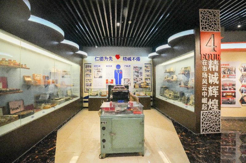 咸陽(yáng)開院-3