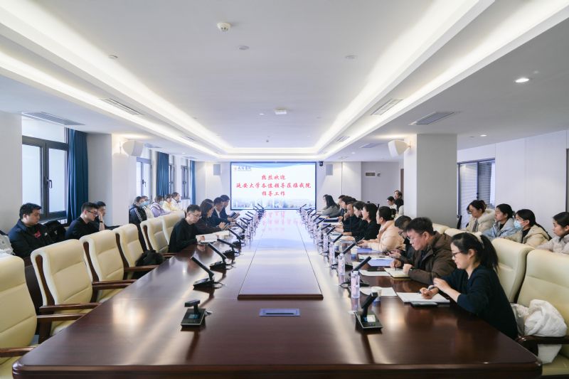 共促醫(yī)學(xué)創(chuàng)新發(fā)展，開(kāi)創(chuàng)院校合作新局面
