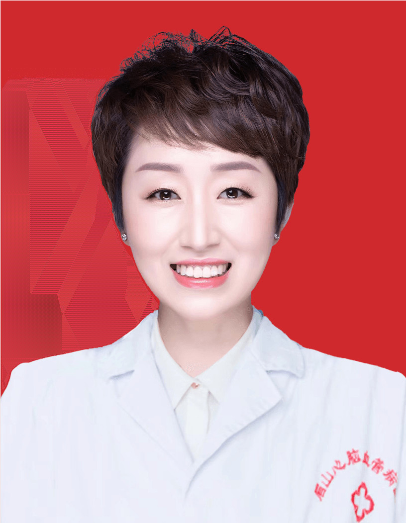 張維 主任醫(yī)師/副教授/研究生導師